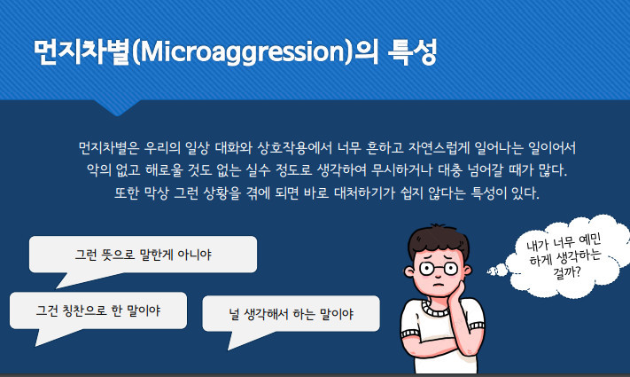 Cap 2023-11-22 22-57-45-576.jpg