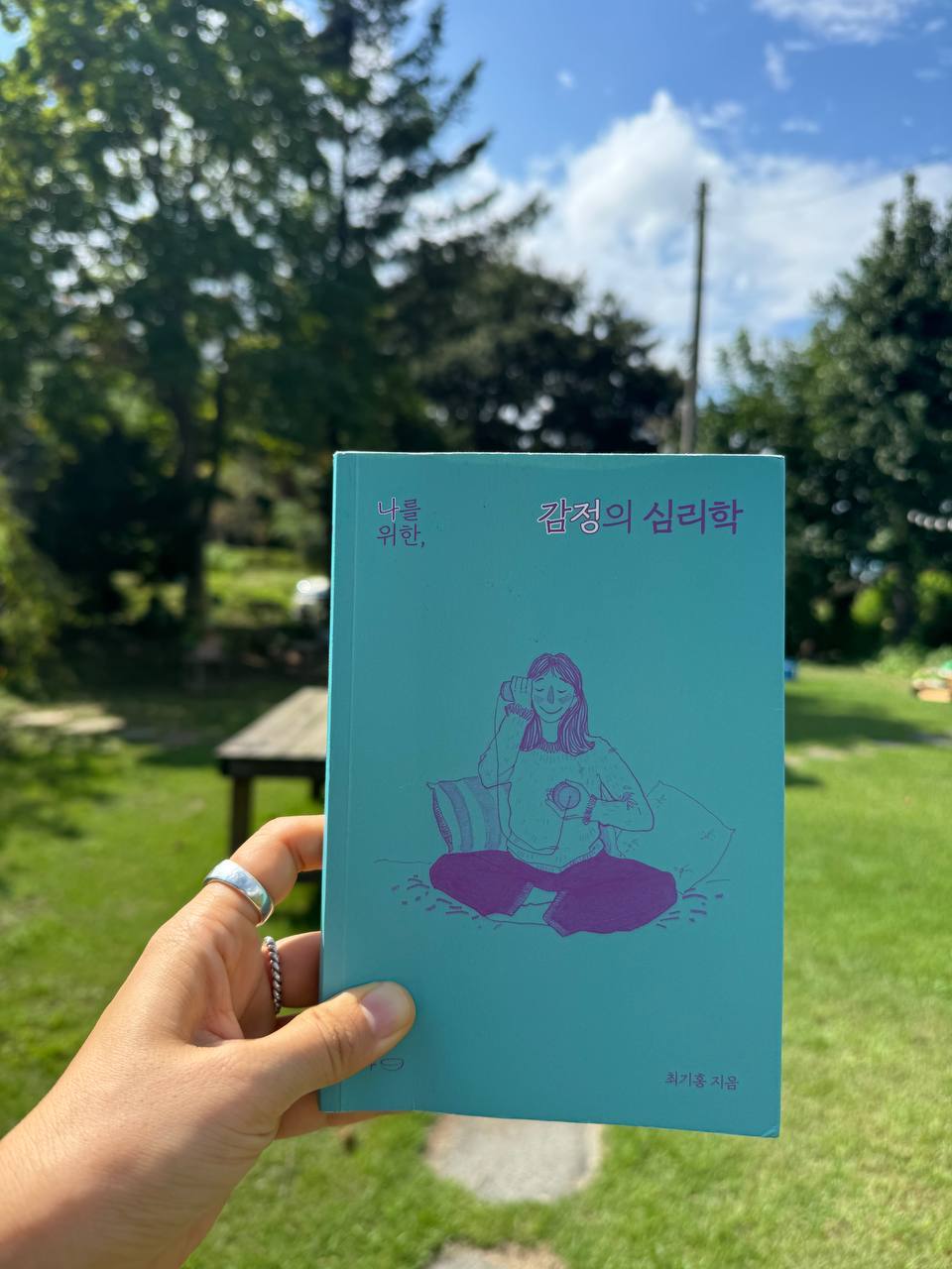 2024-09-29 21.47.42.jpg