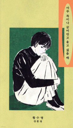 Cap 2025-11-15 23-12-11.jpg