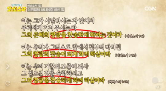 Cap 2025-07-01 17-56-07-100.jpg