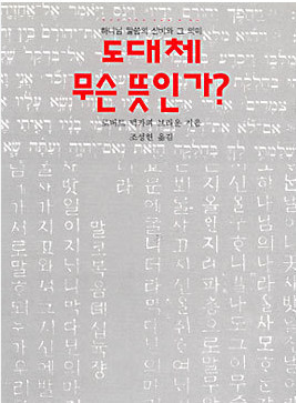 Cap 2023-10-23 17-44-10-851.jpg