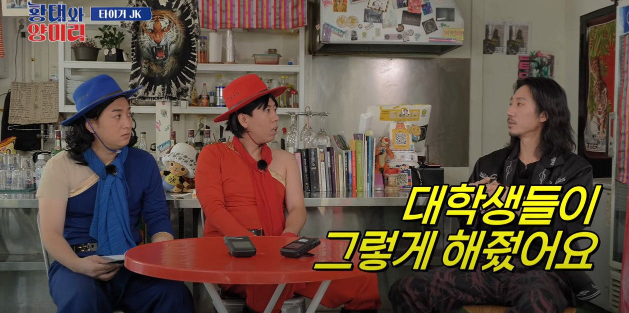 Cap 2022-08-26 12-46-50-390.jpg