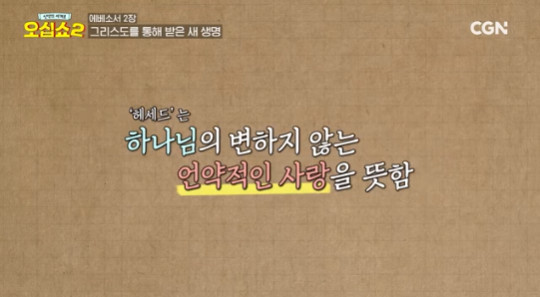 Cap 2025-07-01 18-06-33-135.jpg