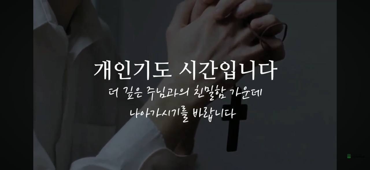 2024-01-31 06.10.02.jpg