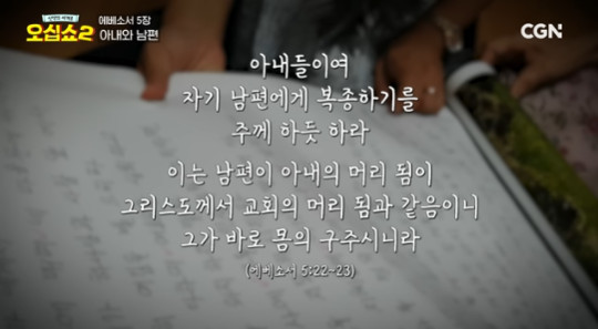 Cap 2025-07-01 18-27-19-439.jpg