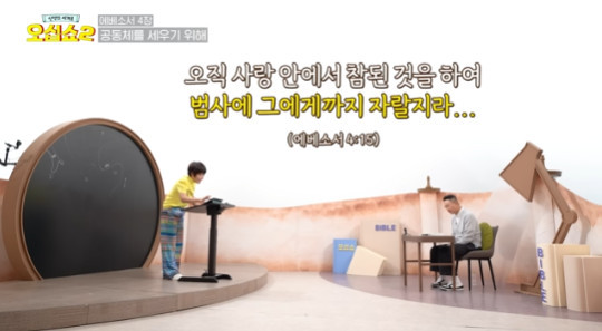 Cap 2025-07-01 18-19-27-438.jpg