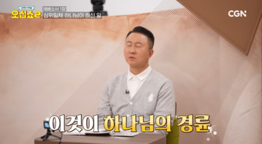 Cap 2025-07-01 17-59-11-534.jpg