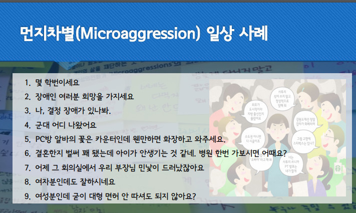 Cap 2023-11-22 22-57-51-543.jpg