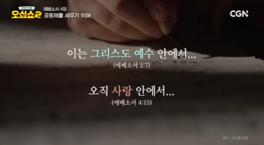 Cap 2025-07-01 18-19-36-437.jpg