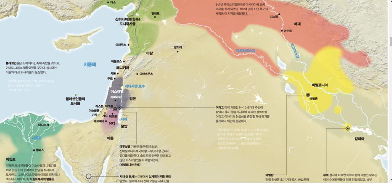 Cap 2022-08-22 14-51-40-517.jpg