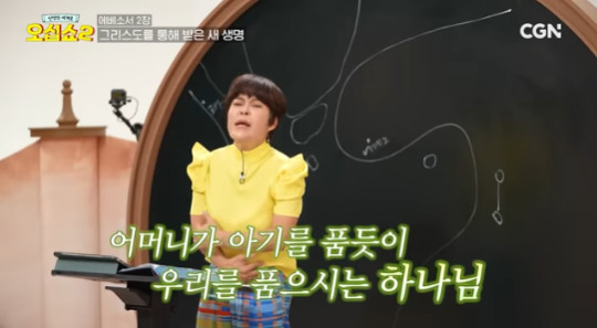 Cap 2025-07-01 18-06-52-769.jpg