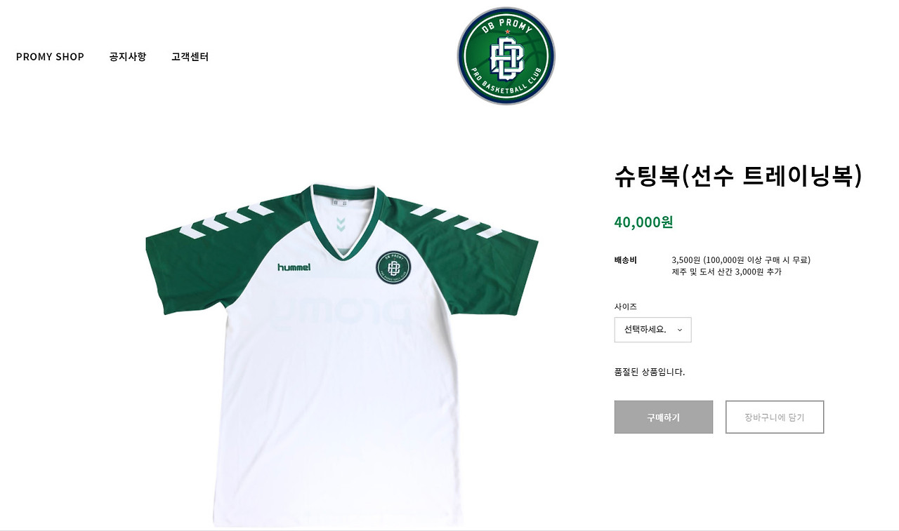 Cap 2021-03-17 23-08-04-696.jpg