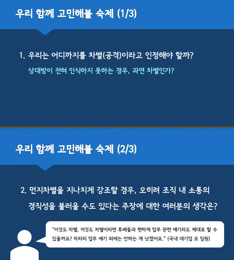 Cap 2023-11-22 22-58-44-133.jpg