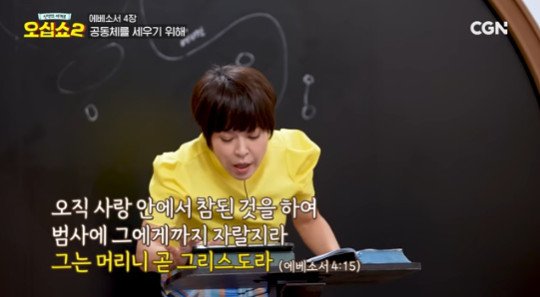 Cap 2025-07-01 18-19-31-037.jpg