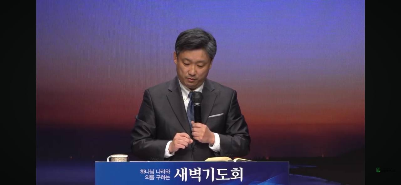 2024-01-31 05.51.38.jpg