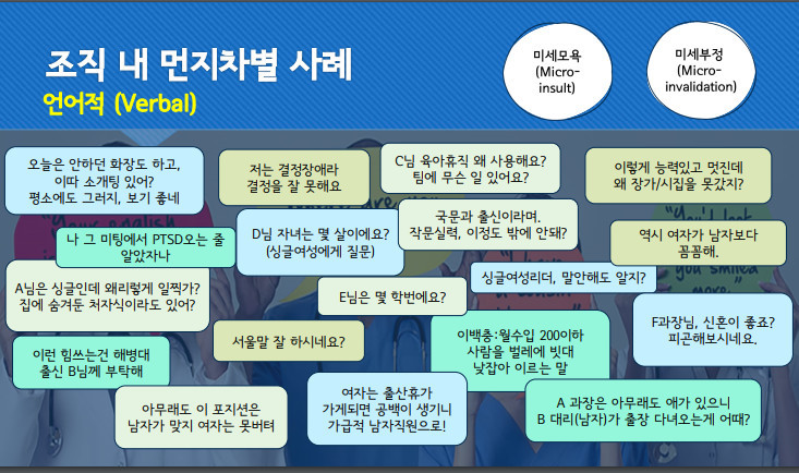 Cap 2023-11-22 22-58-08-244.jpg