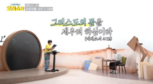 Cap 2025-07-01 18-18-24-104.jpg