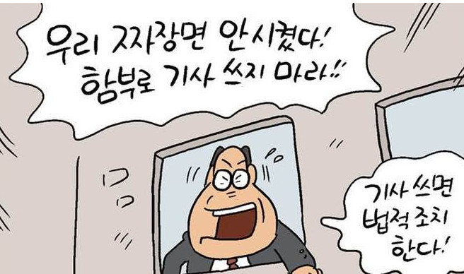 Cap 2023-02-28 23-00-55-518.jpg