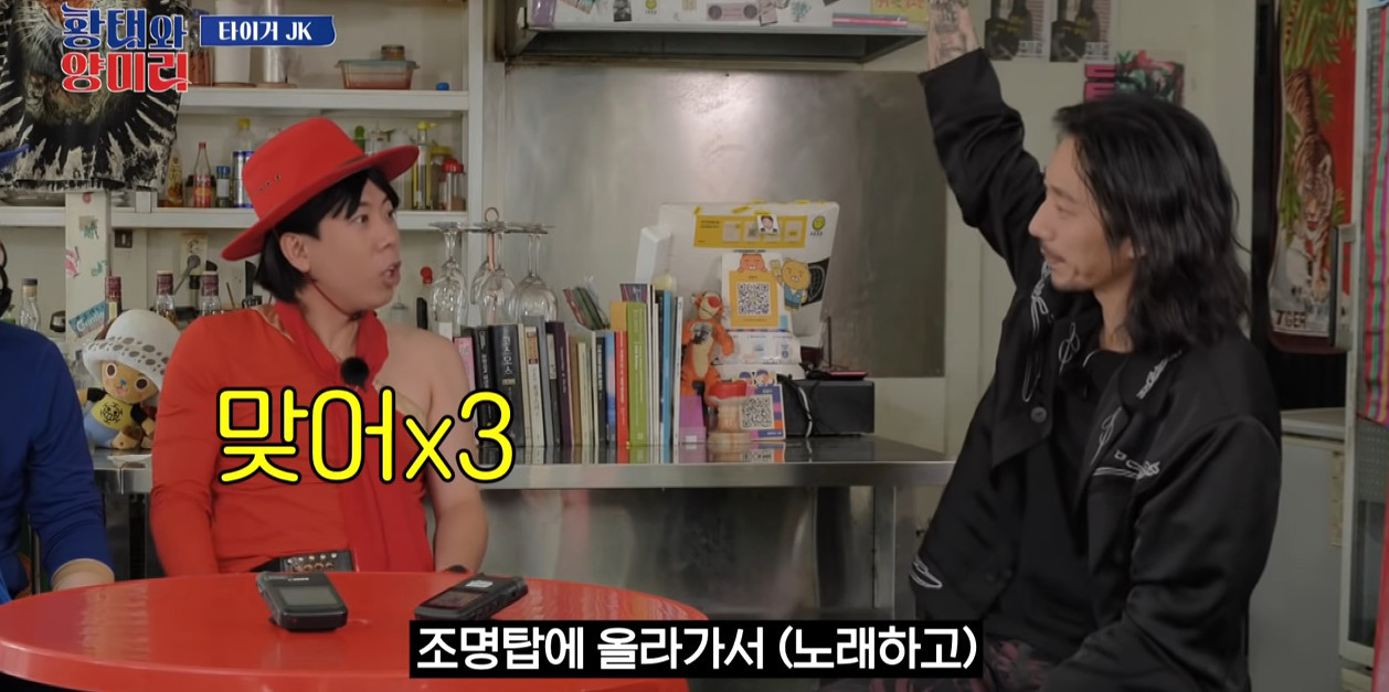 Cap 2022-08-26 12-47-07-343.jpg