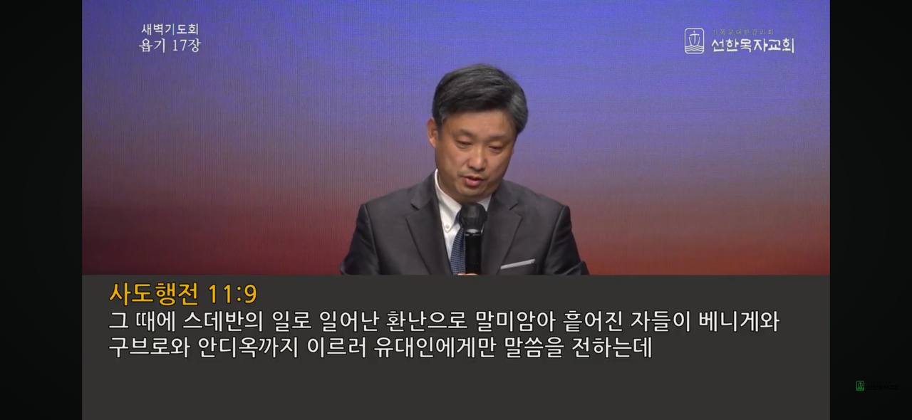 2024-01-31 05.51.07.jpg