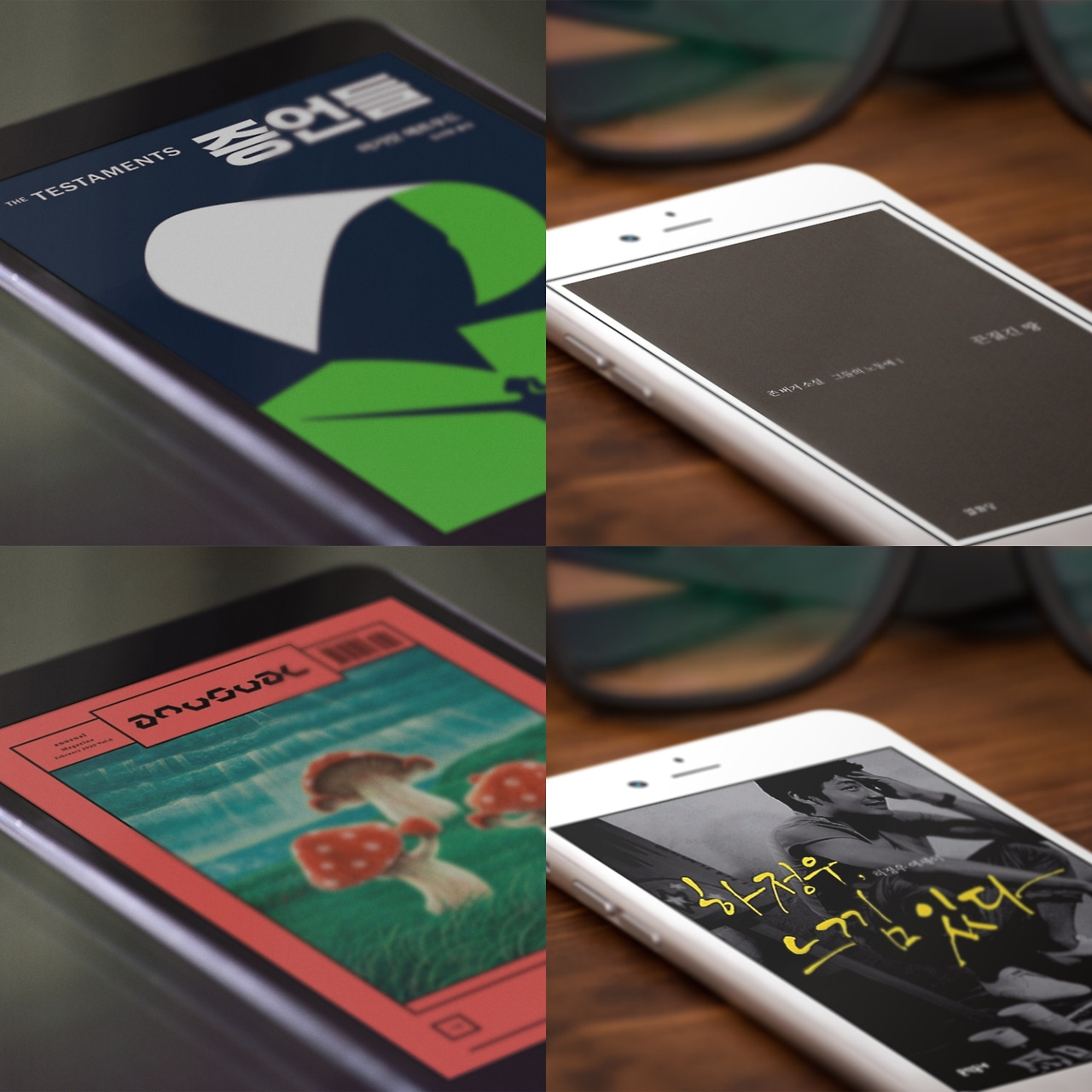 서머리 사진.jpg