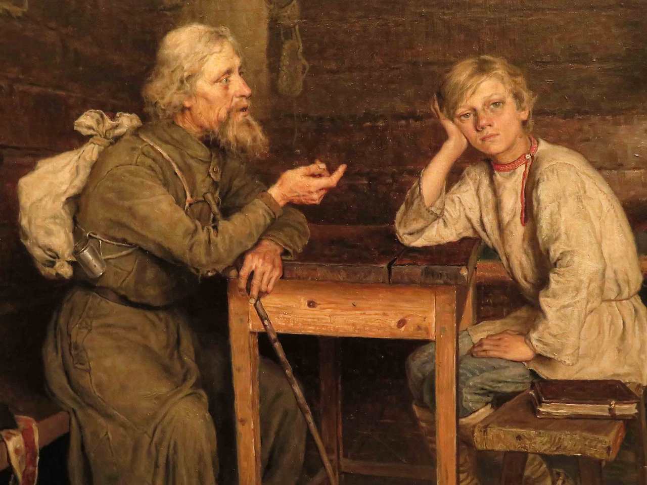 미래의 이방인 확대 1.jpg