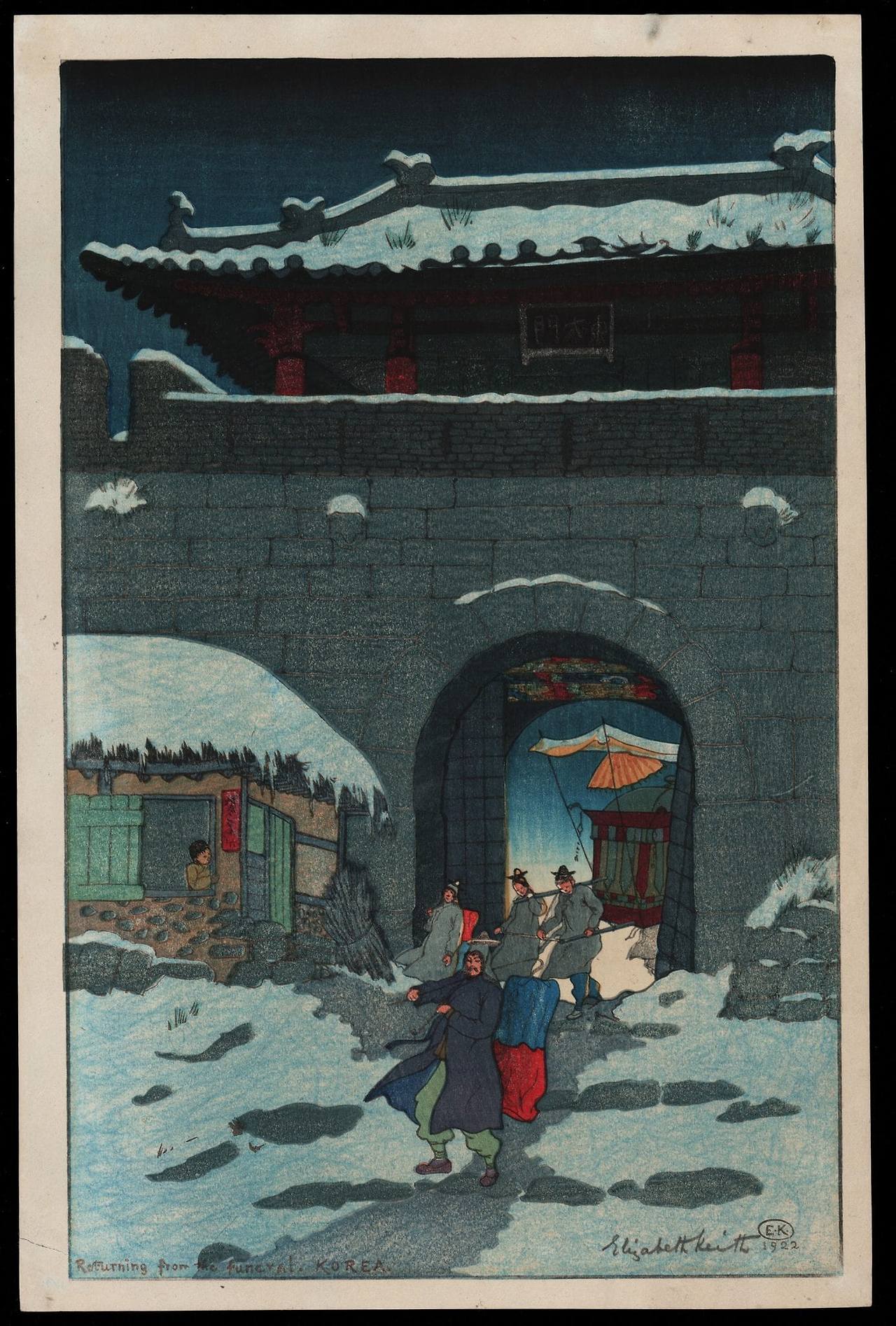 엘리자베스 키스 장례식장을 돌아오며 1922.jpg