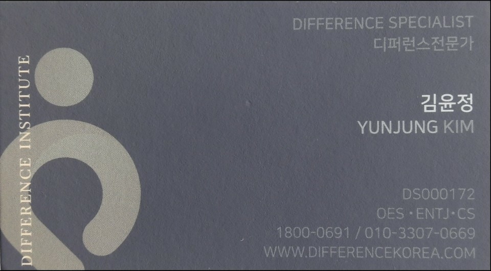 1547798017889 (1).jpg