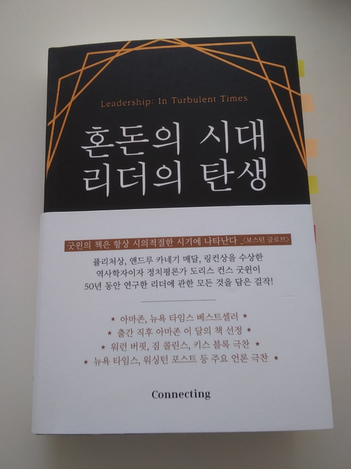KakaoTalk_20200317_005626443_02.jpg