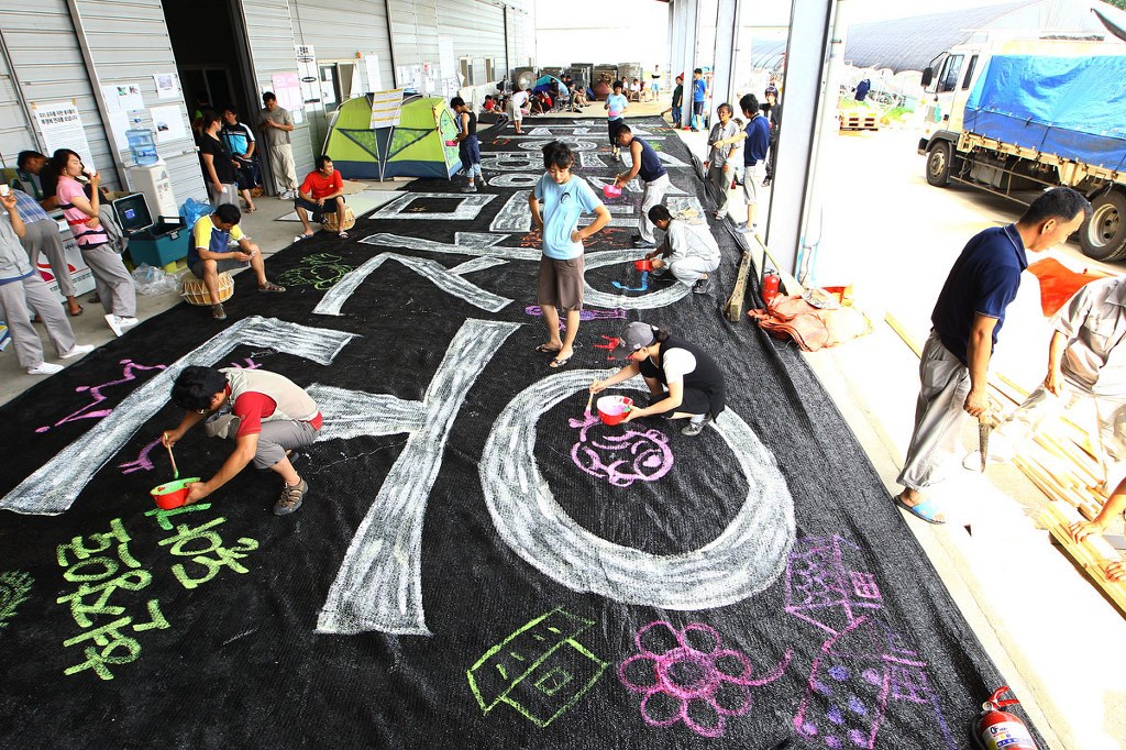 20110727_yusungart006 (1).jpg