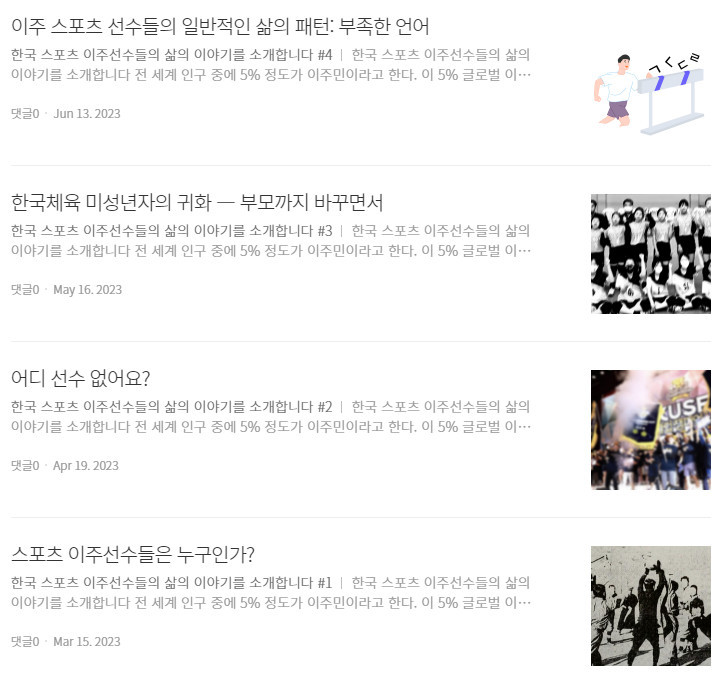 Cap 2023-12-05 13-01-37-525.jpg