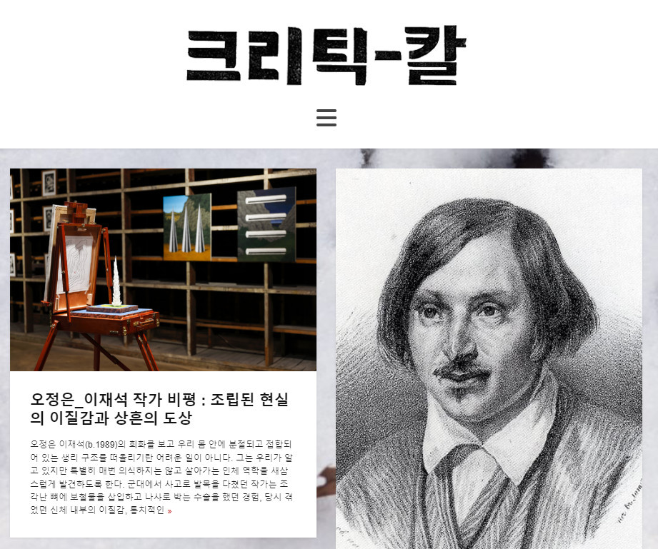 Cap 2023-07-26 14-09-44-509.jpg