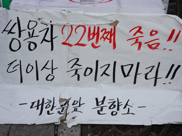 사본 -사진 021.jpg