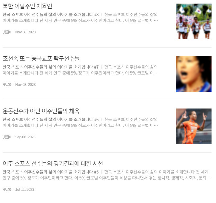 Cap 2023-12-05 13-01-32-571.jpg