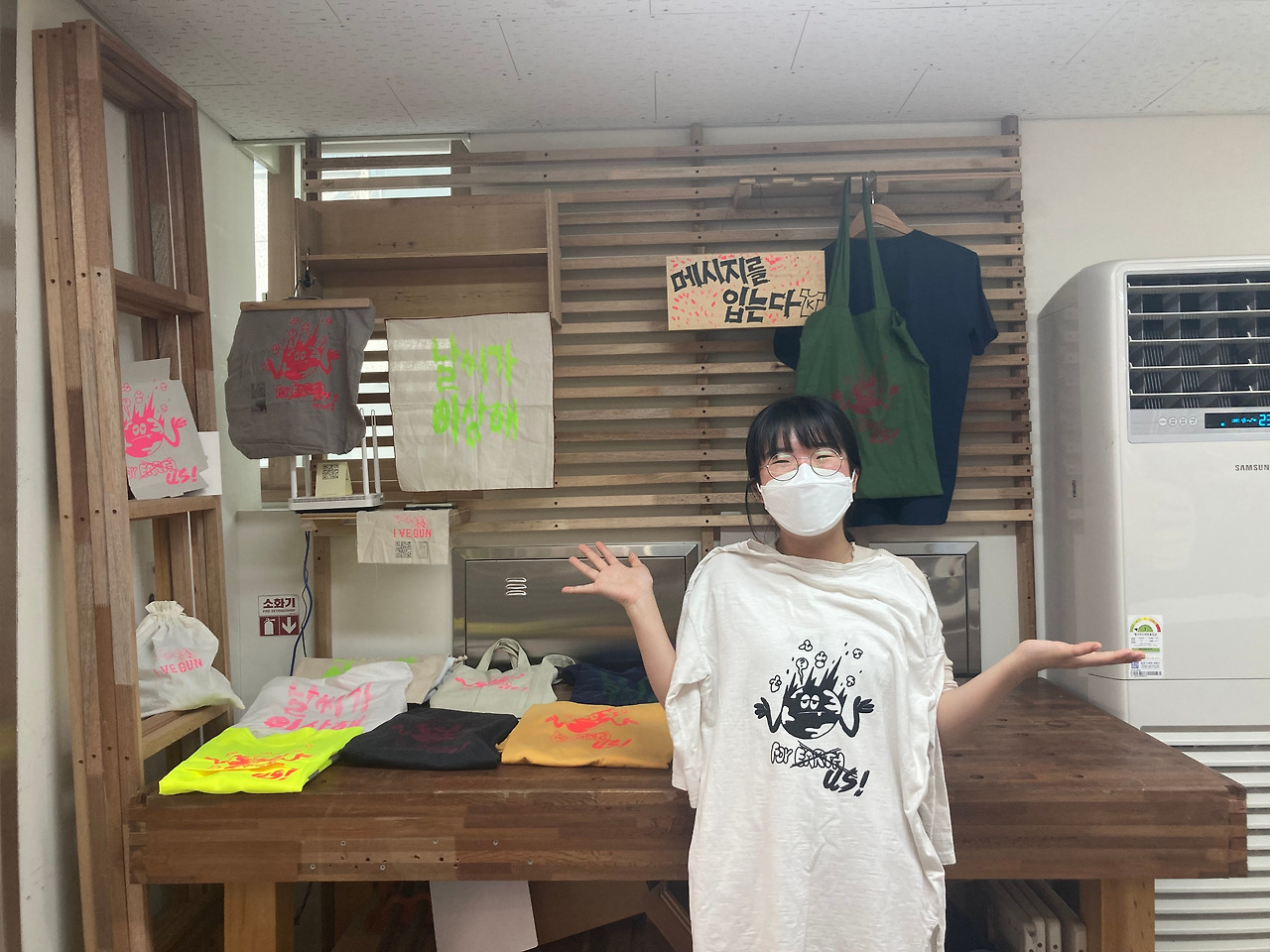 220528_돌곶이문화센터 키후위키.jpg