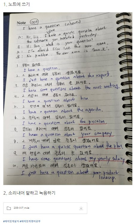 Pattern 233-007-예제.jpg