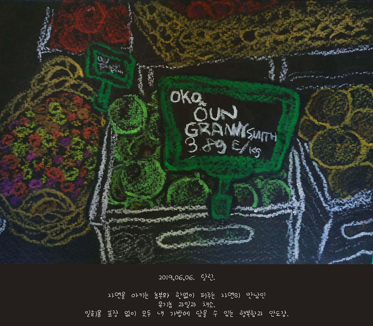 20190606.-1 copy.jpg