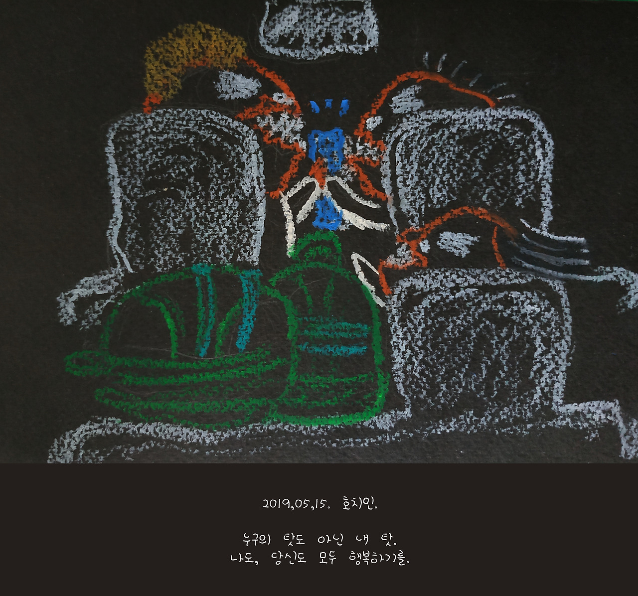 201905150.jpg copy.jpg