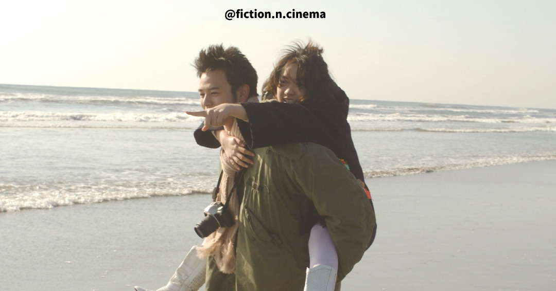 조제, 호랑이 그리고 물고기들 ;답게 살기7.jpg