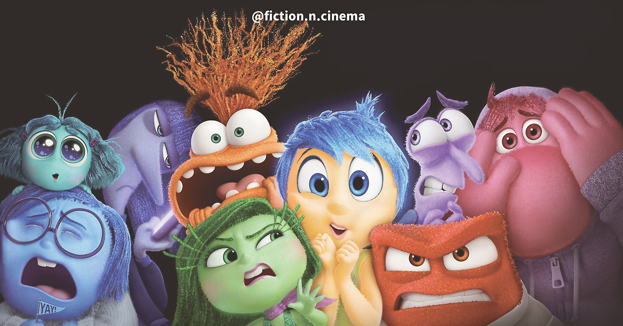 인사이드 아웃28.jpg