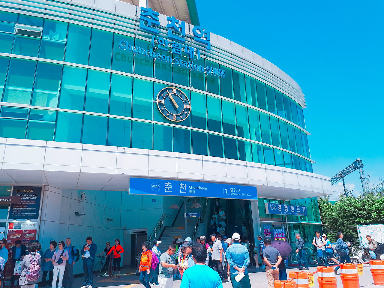 춘천역.jpg