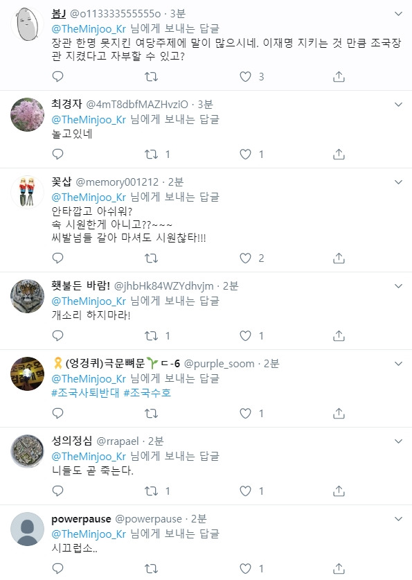 유약4.jpg