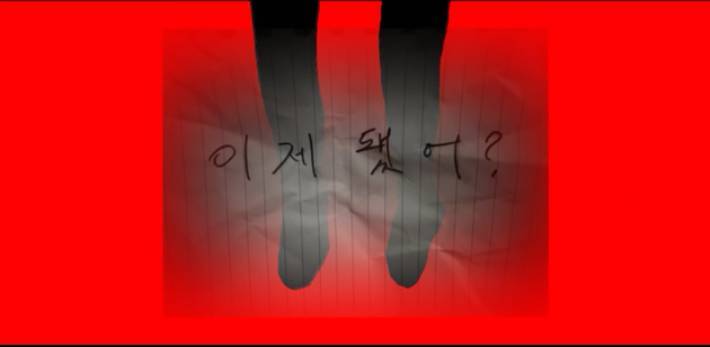 마음고생의 비밀1.jpg