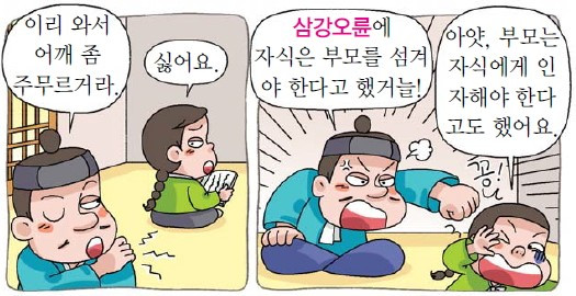 서울대1.jpg