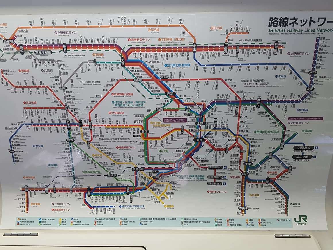 도쿄 지하철.jpg