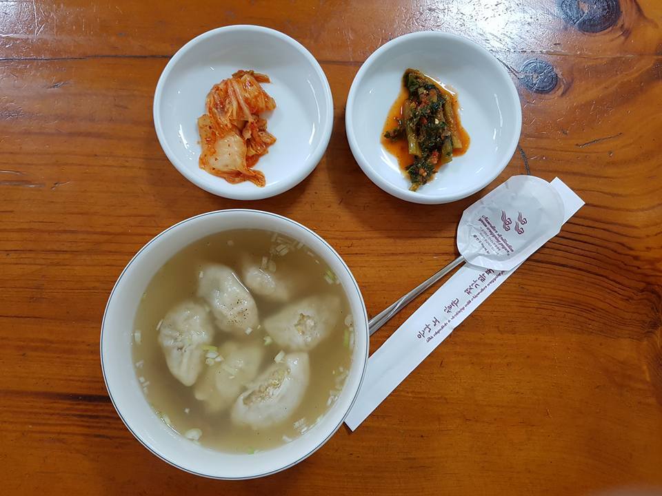 만둣국1.jpg