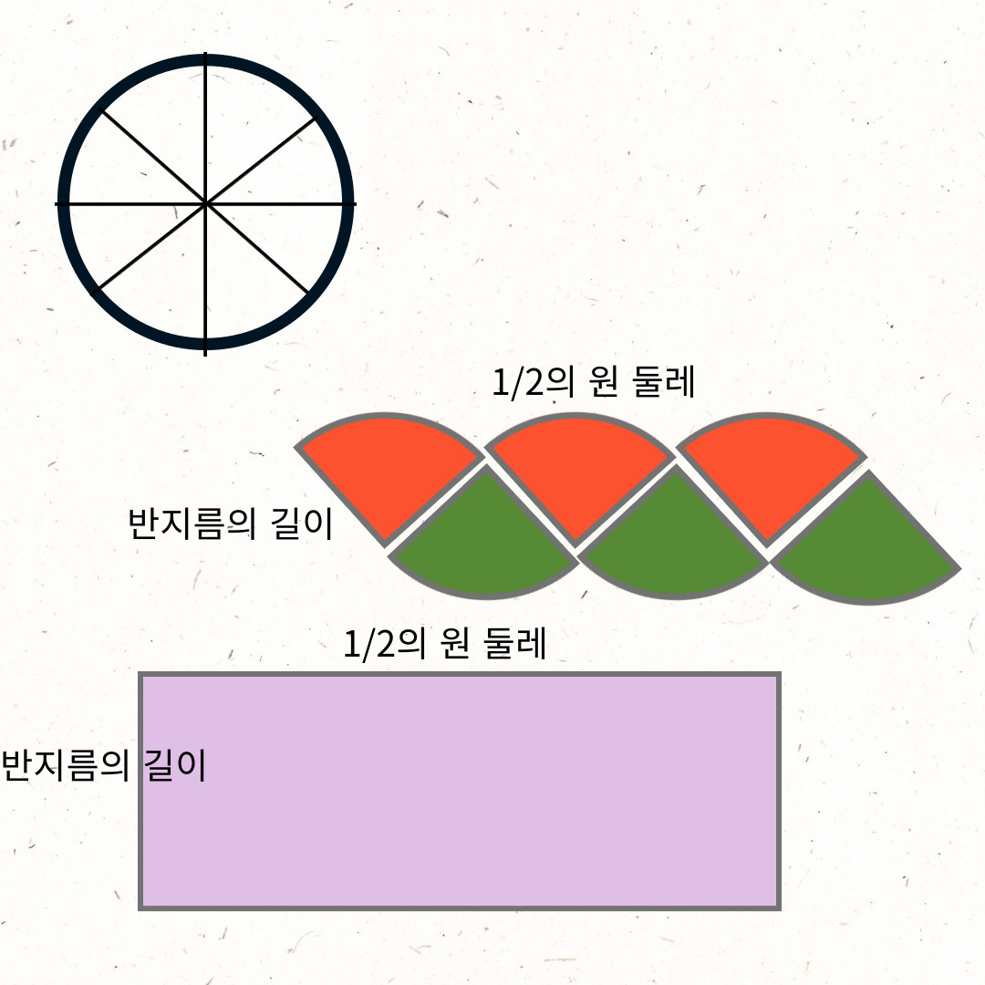 제목을-입력해주세요_-002 (1).jpg