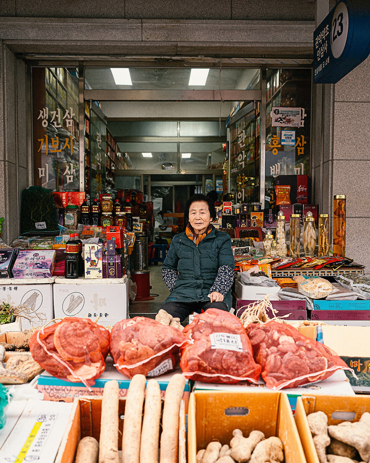 ★ KakaoTalk_20230219_211522917.jpg