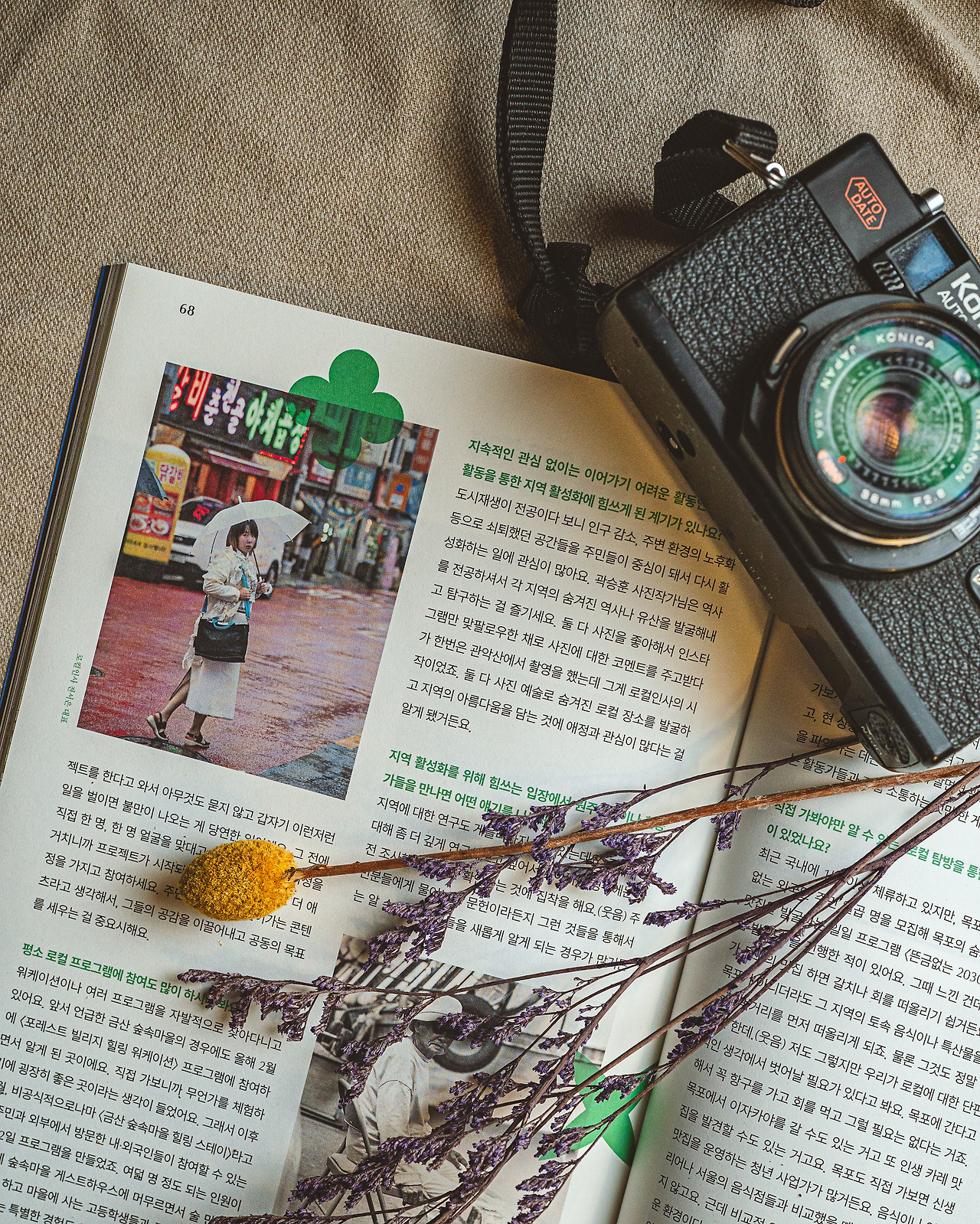 KakaoTalk_20230915_223222540_01 (1).jpg