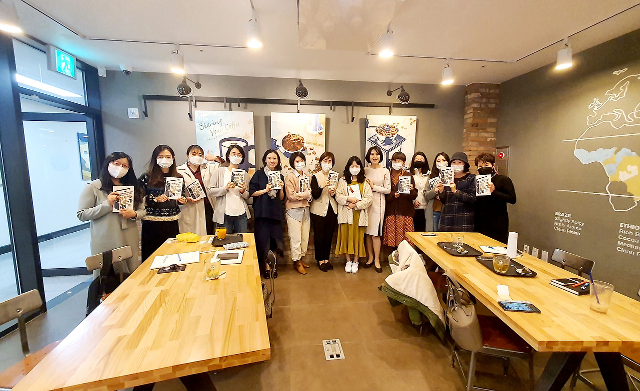 08화 돈이 안 되는 일